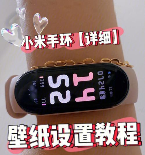 小米6连接键盘鼠标打游戏的方法是什么？有哪些设置技巧？  第1张