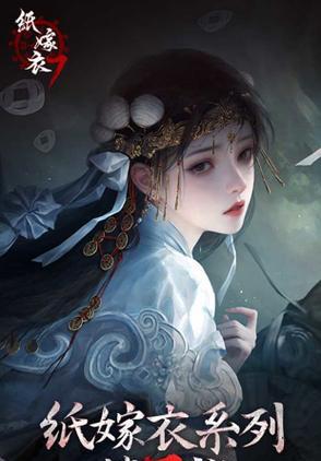 不花钱也能玩的手机游戏有哪些？  第3张