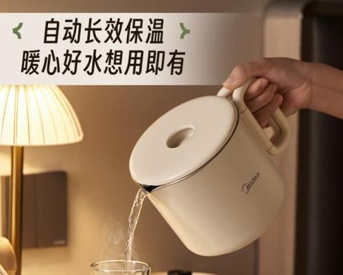 折叠水壶转换器使用方法是什么？使用中应注意什么安全问题？  第1张