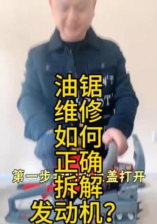 汽油转换器使用方法视频教程？如何正确安装使用？  第2张