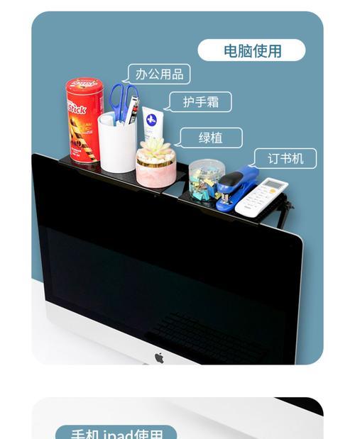 木支架路由器安装方法是什么？  第1张