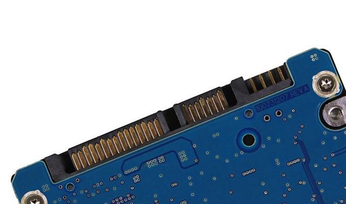 新日立机械硬盘性能如何？  第2张