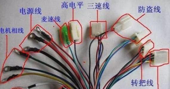 电瓶车集成线接线方法是什么？  第3张