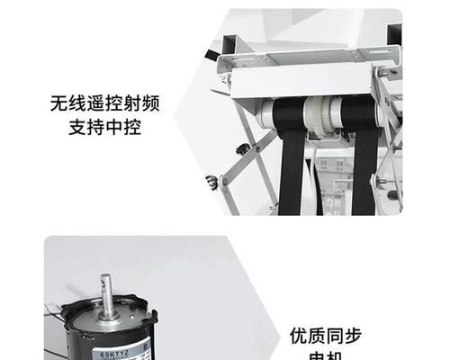 电视吊架有哪些类型？选择指南和安装建议？  第2张