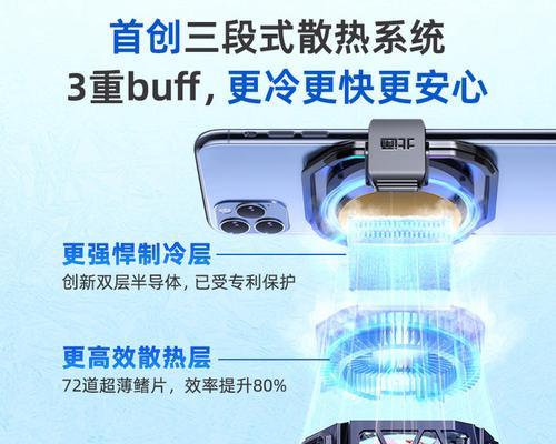 平板散热器如何选择？哪些因素需要考虑？  第3张