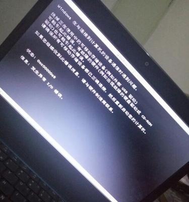 机械硬盘系统整合的步骤是什么？整合后有什么好处？  第1张