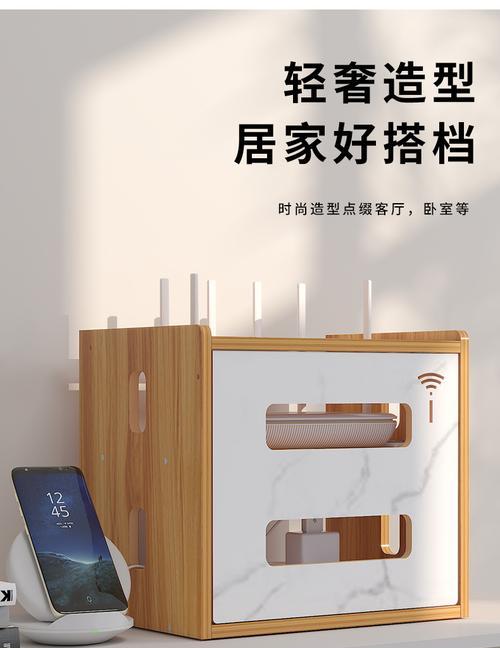 网线和机顶盒收纳方法是什么？  第3张