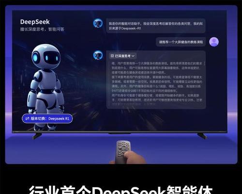 家电电视电器种类有哪些？各自功能特点是什么？  第3张