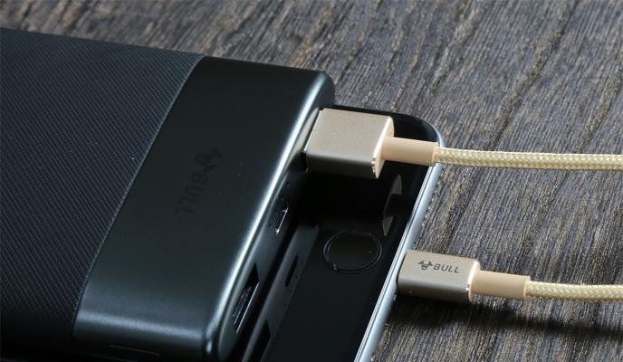 如何挑选适合联想设备的苹果数据线？  第1张