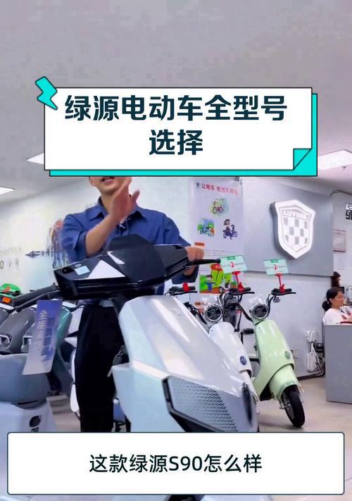 电瓶车的系列型号怎么看？如何根据型号选择配件？  第1张