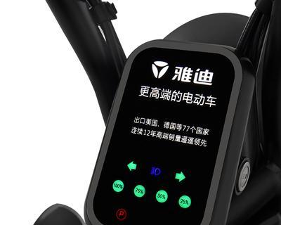 电瓶车的系列型号怎么看？如何根据型号选择配件？  第2张