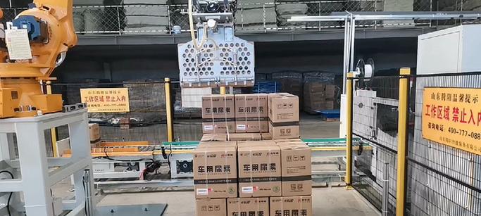 机器人装箱自动化品牌有哪些？如何选择合适的装箱自动化厂家？  第2张