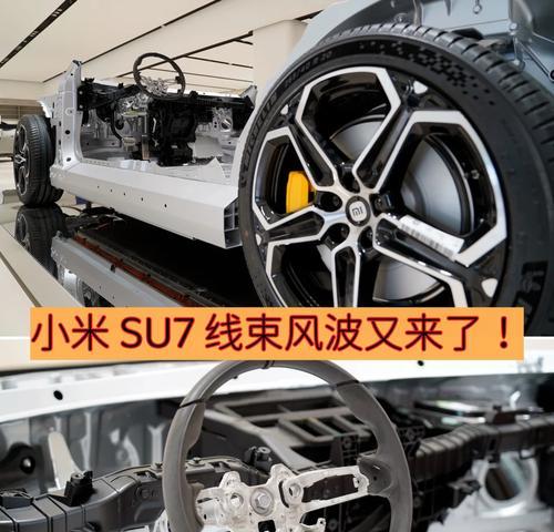 小米铜竹转换器使用方法是什么？  第1张