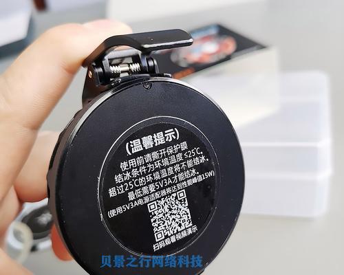 散热器磁吸片如何正确安装？有哪些技巧？  第3张