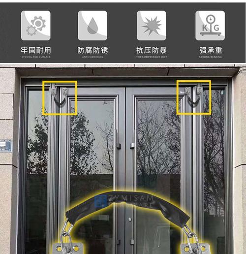 电瓶车铁链子断裂的处理方法是什么？如何安全地切断铁链？  第3张