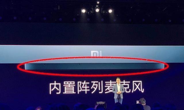 小米电视播放ppt清晰度如何提升？  第1张