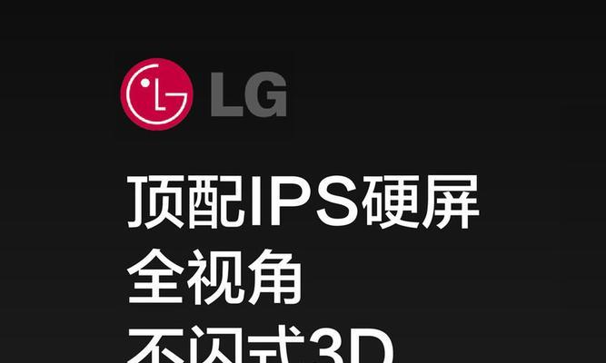 小米电视播放ppt清晰度如何提升？  第3张