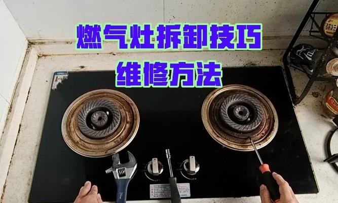 鲁诚散热器水箱拆卸方法是什么？  第1张