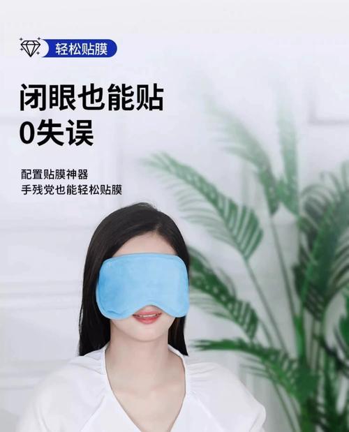 红米手机原厂膜的正确撕除方法是什么？  第3张