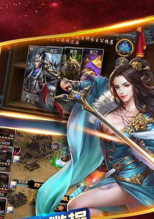 成人手机游戏有哪些推荐？如何选择适合自己的游戏？  第2张