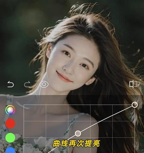 安卓手机调整鲜明度的方法是什么？  第2张