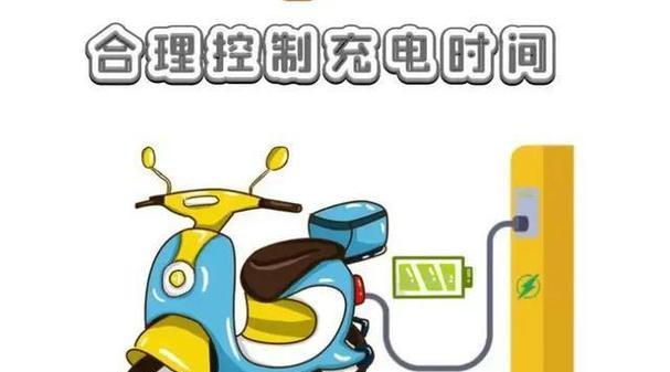 电瓶车电池怎么充满了？充电技巧是什么？  第2张