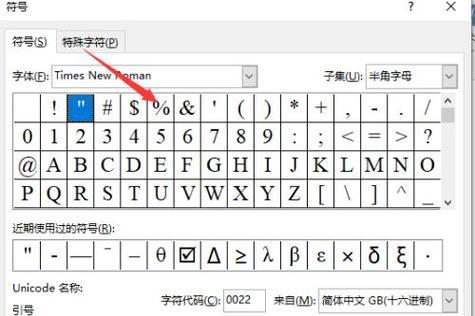 鲸刻数码相机录像功能如何使用？操作步骤是什么？  第3张