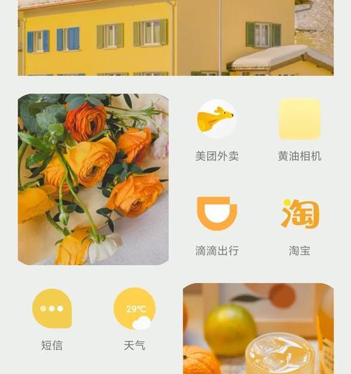 红米手机直接关机重启的操作步骤？  第1张