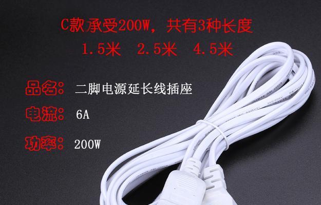 电脑加长转换器使用方法是什么？能延长多少距离？  第1张