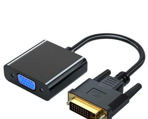 电脑加长转换器使用方法是什么？能延长多少距离？  第3张