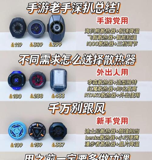 散热器底座怎么看？散热器底座的识别方法是什么？  第1张