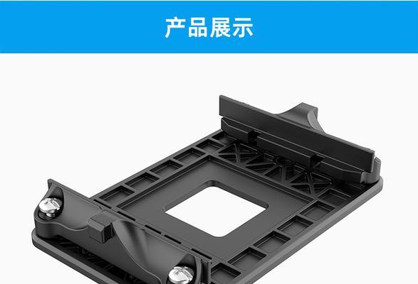 散热器底座怎么看？散热器底座的识别方法是什么？  第3张