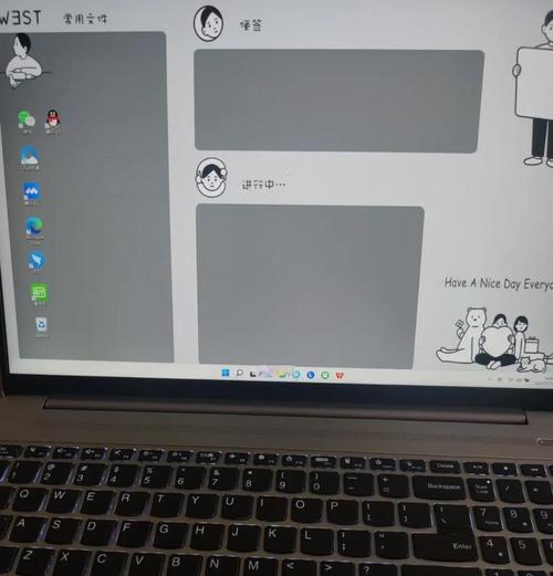联想小新16键盘锁定方法是什么？  第3张