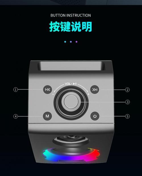 索爱电视显示屏如何调整？调整过程中常见问题有哪些？  第1张