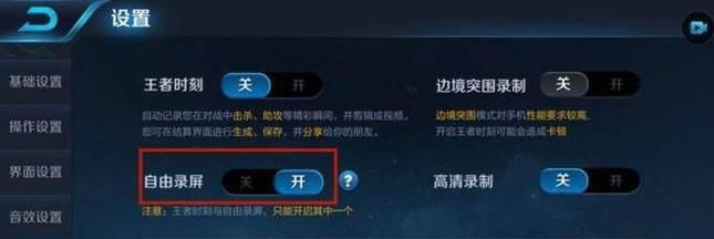 小米盒子家庭ktv怎么使用？设置方法是什么？  第1张