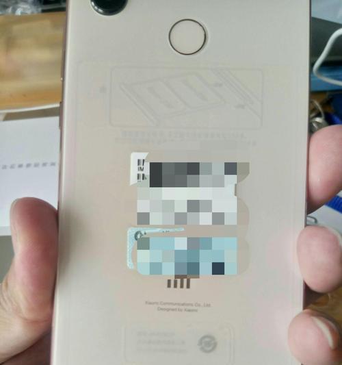 小米se平板上滑刷新的操作方法是什么？是否流畅？  第1张