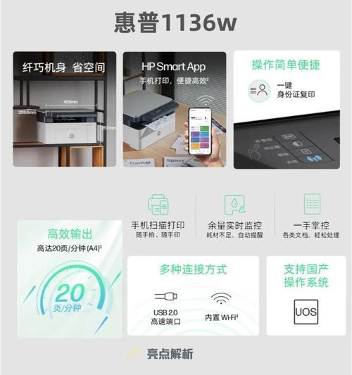 打印机灰度打印如何调成黑白？如何设置打印机以实现灰度打印？  第3张