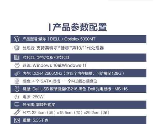 cpu优选下载流程是什么？下载后如何安装使用？  第1张