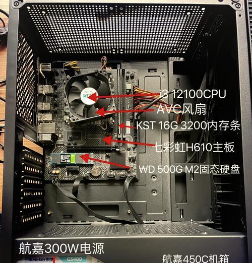 cpu优选下载流程是什么？下载后如何安装使用？  第2张
