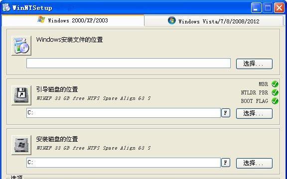 cpu优选下载流程是什么？下载后如何安装使用？  第3张