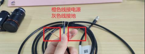 海康相机电源怎么接？接线步骤是什么？  第1张