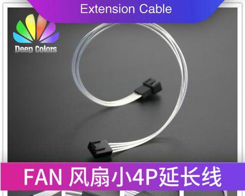 cpu散热器风扇供电线排线方法是什么？  第1张