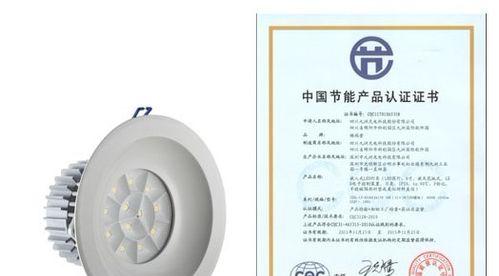 武侯区路由器厂的产品质量如何？  第1张