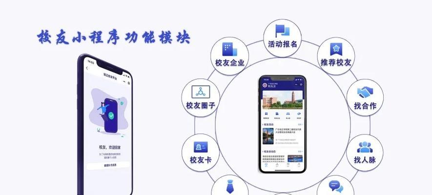 惠普笔记本查看进程方法是什么？如何管理后台程序？  第1张