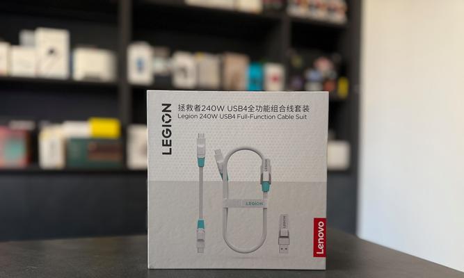 超前快充数据线使用方法是什么？如何正确连接设备？  第2张
