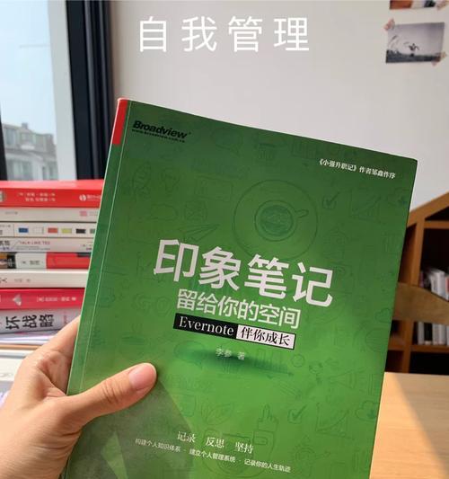 指北者读谱机app投屏方法是什么？  第1张
