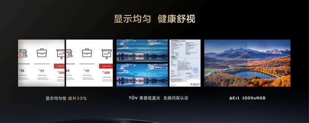 指北者读谱机app投屏方法是什么？  第3张