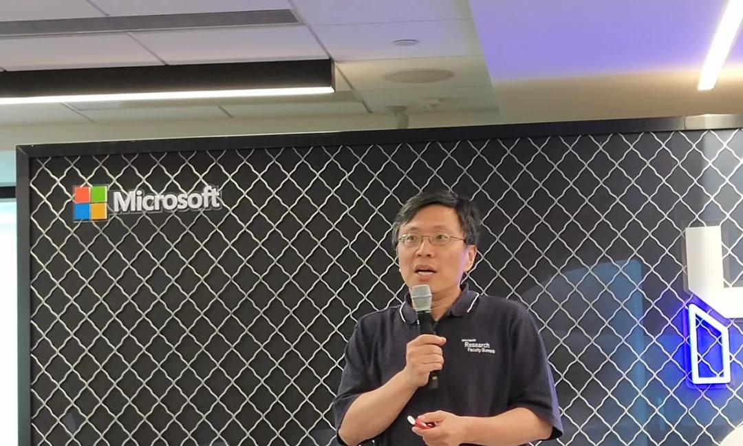 沈向洋：中美AI发展的差异原来在这里！  第1张