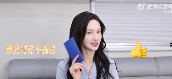 超级旗舰 就此展开 三星 Galaxy 折叠屏手机新品倒计时 2 天  第3张