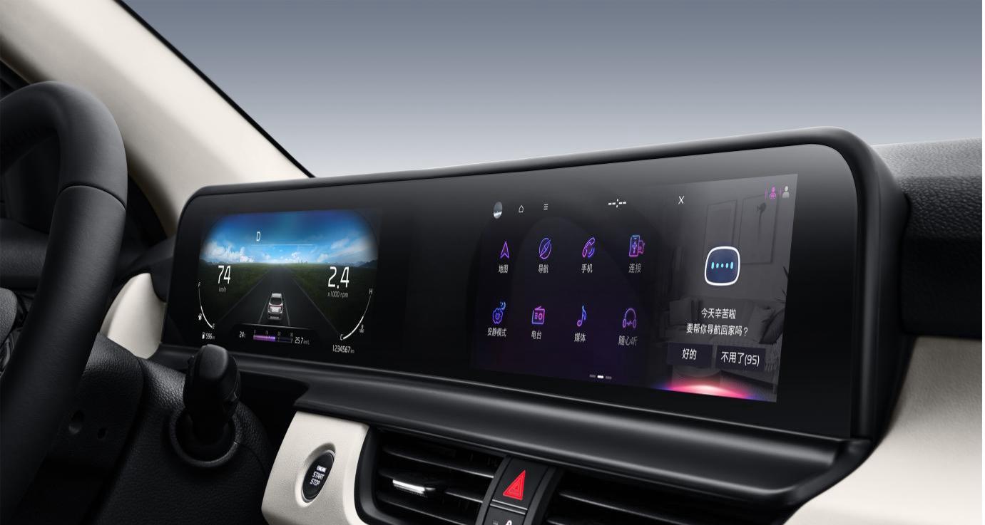 9万级 SUV 首配座椅通风 2026 款起亚赛图斯领潮上市  第7张